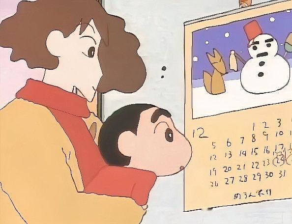 「蜡笔小新」✧⁺⸜🌟聖誕快樂～[礼物]🎄⸝⁺✧🌟 