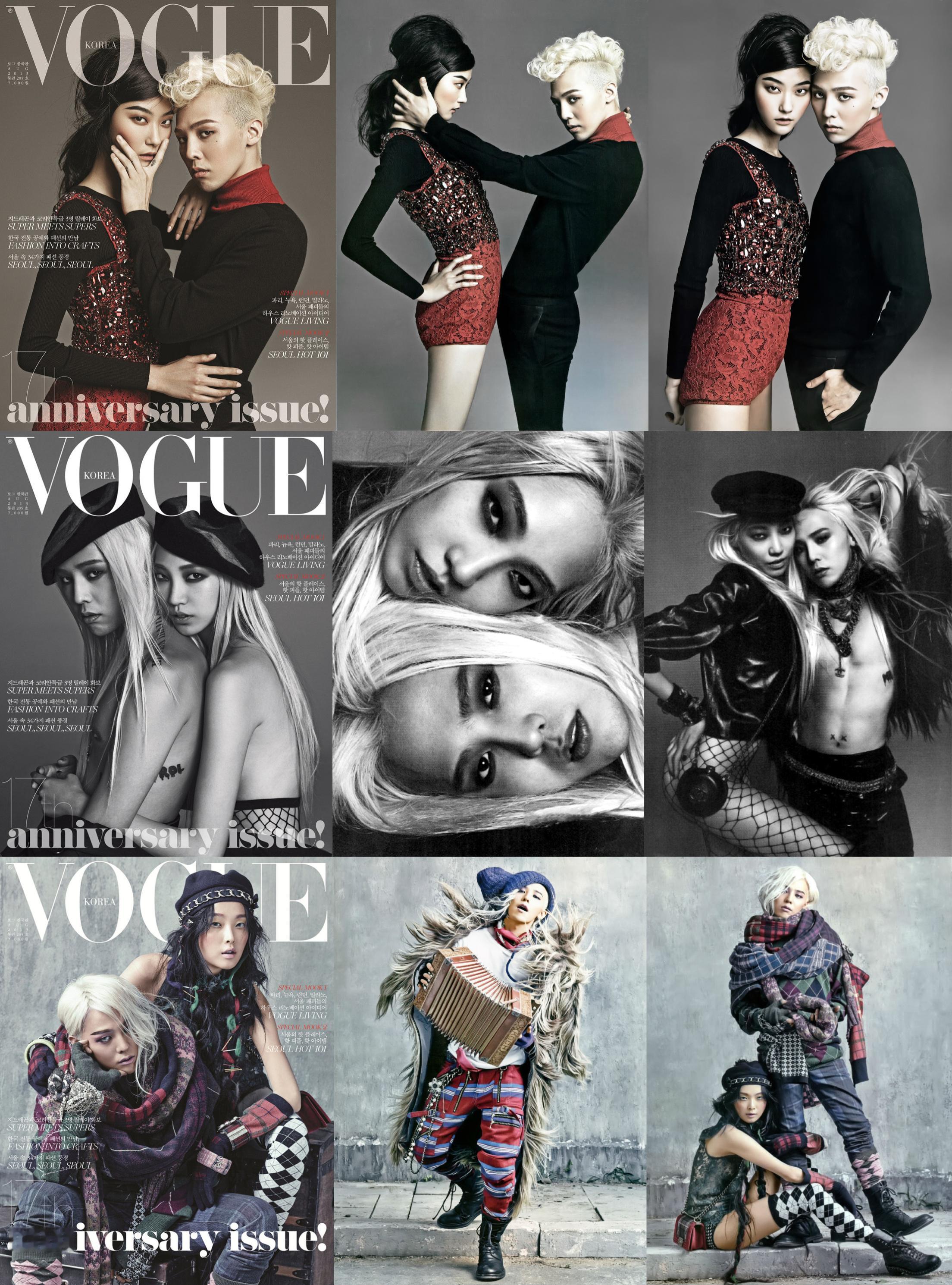 权志龙 G-Dragon  ×  VOGUE 封面集 南韩时尚看 VOGUE ，