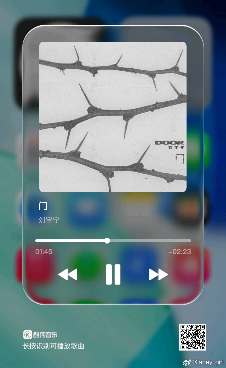 门-摩登兄弟 门我的点评：刘宇宁新歌门巅峰潮流榜超会评摩登兄弟刘宇宁感谢队长刘宇