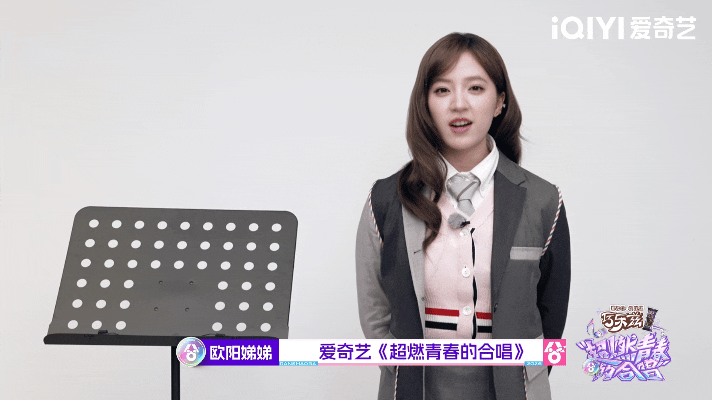 超燃青春的合唱定档超燃青春的合唱 终于等来定档消息！五十天合宿特训，多元声部融合