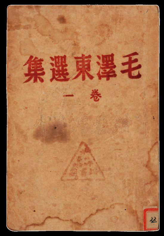读毛主席《关心群众生活，注意工作方法》，最大的感受就一句话：
别光喊口号，得干实