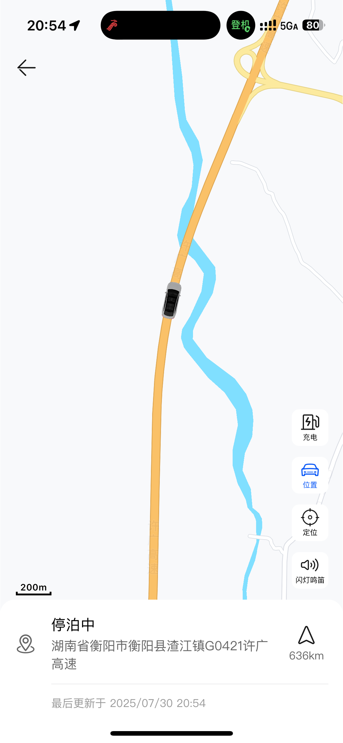 定位在高速路上，为什么显示“停泊中”？因为在拖车上[doge](ETC已暂停，很
