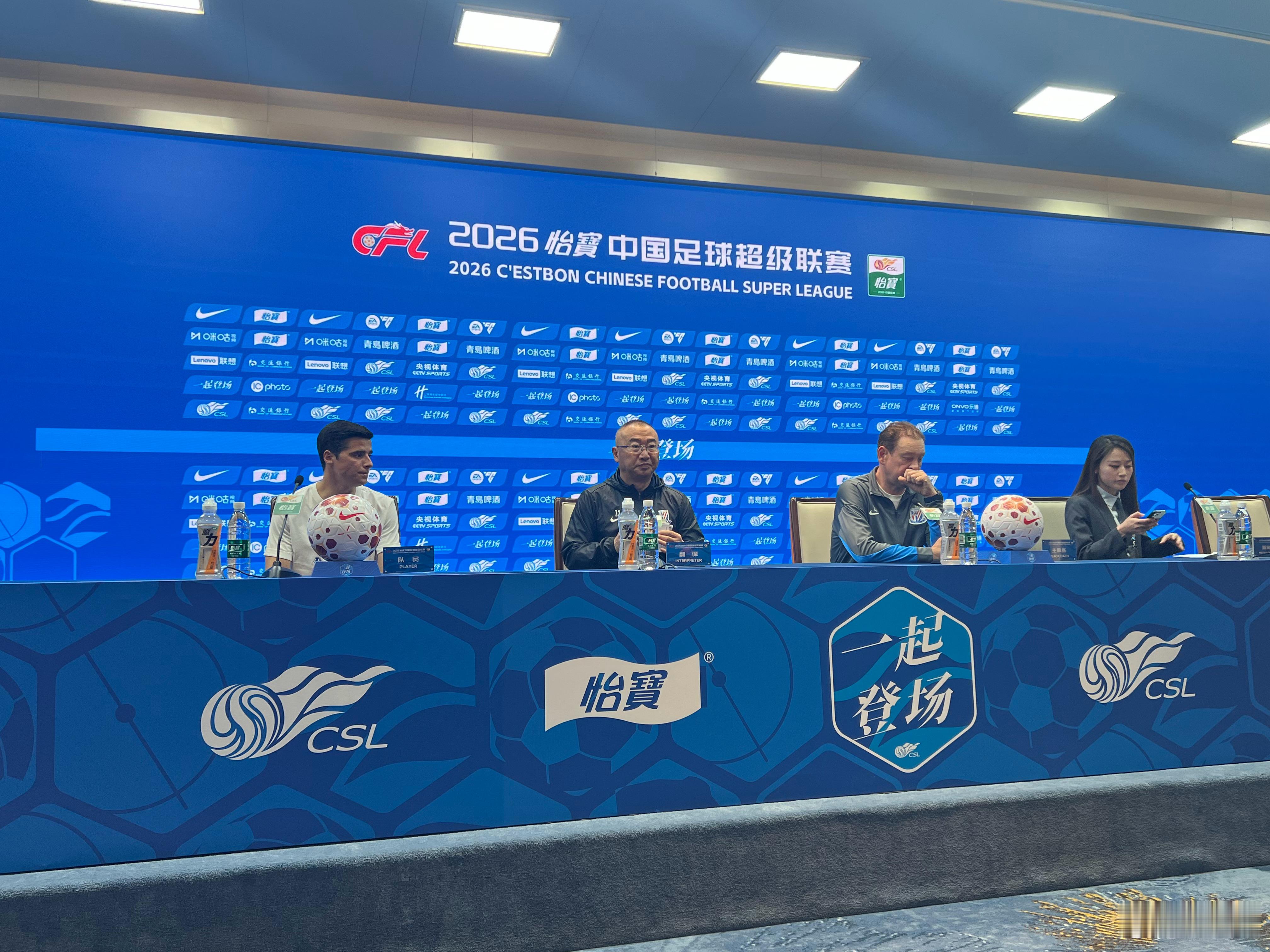 特谢拉出席发布会，表示自己感觉好多了，至于能不能出战，要听主教练的战术安排 