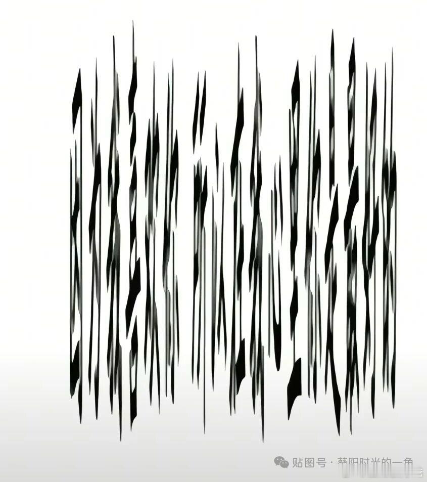 分享图片 ​​​
