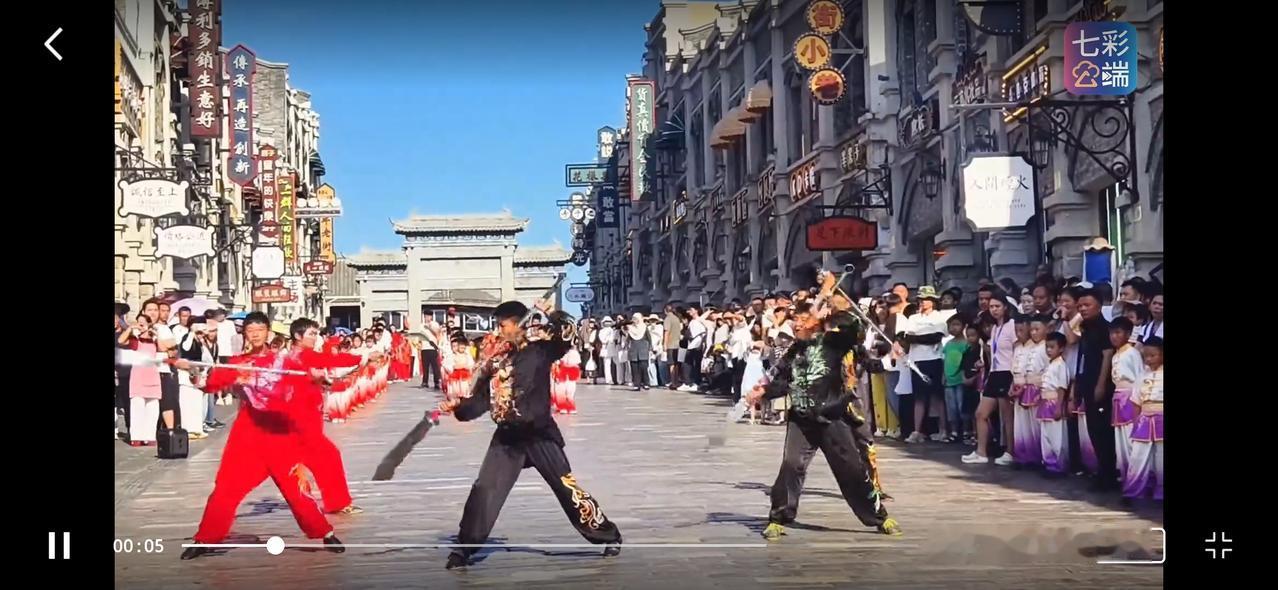 8月15日，“文旅昭通·武耀乌蒙”昭通市第二届传统武术精英赛暨2026年全国传统