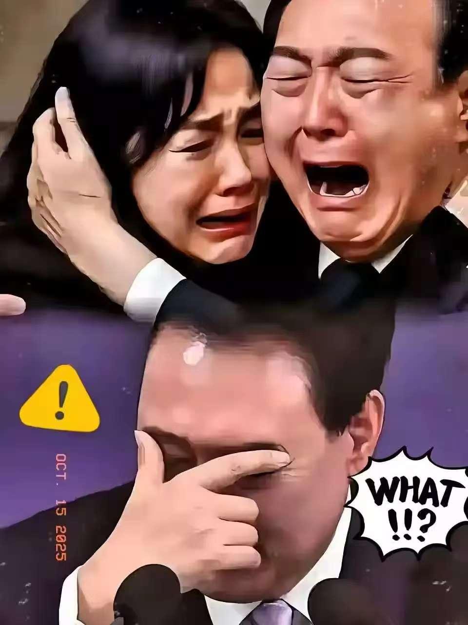 就在刚刚！
韩国传来消息！

2025年11月7日，韩国前总统尹锡悦和他老婆金建