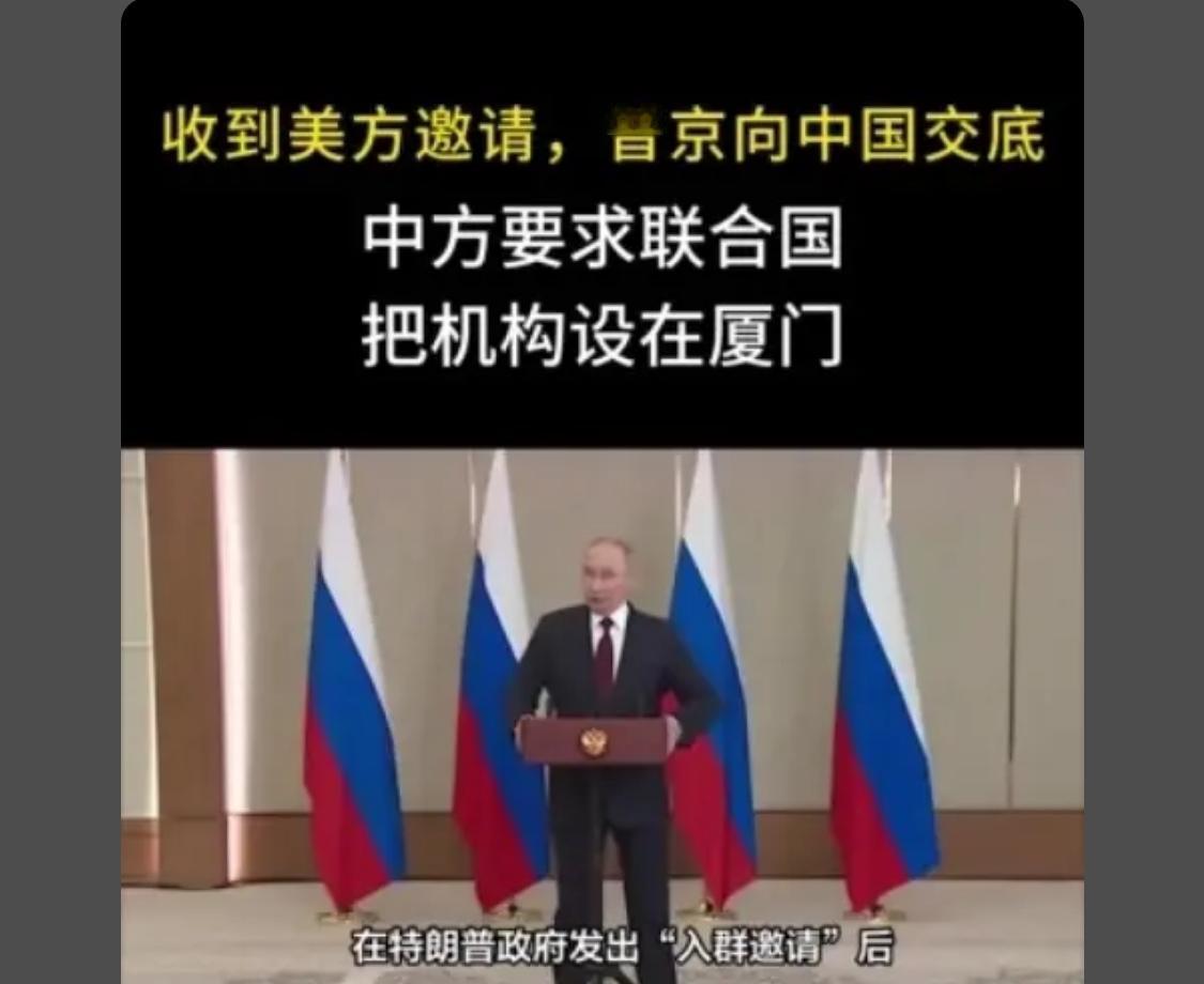 不能设在厦门，因为厦门、北京，上海、天津，这几个地方是核心地方。只能放在广东，远