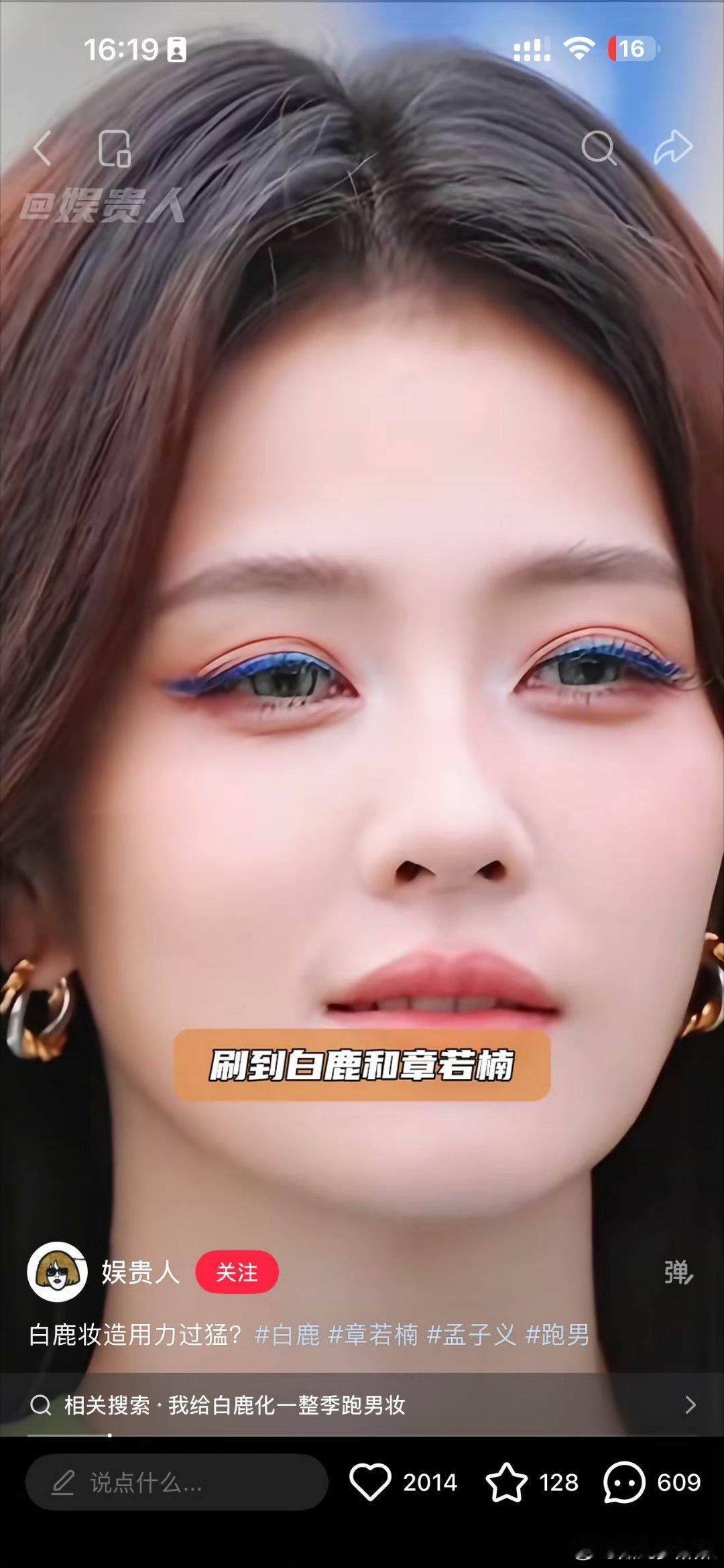 不讲不讲…… 