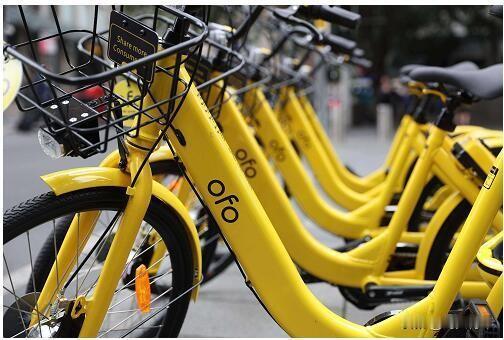 ofo小黄车关联公司东峡大通被北京海淀法院列为被执行人，执行标的13416156