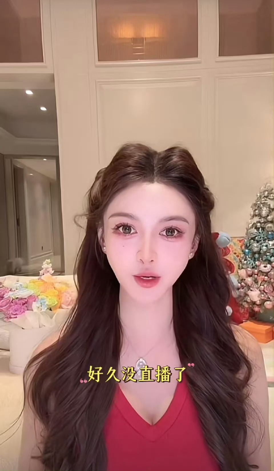 我寻思着我盐津虾吗 后面这个树是个啥 