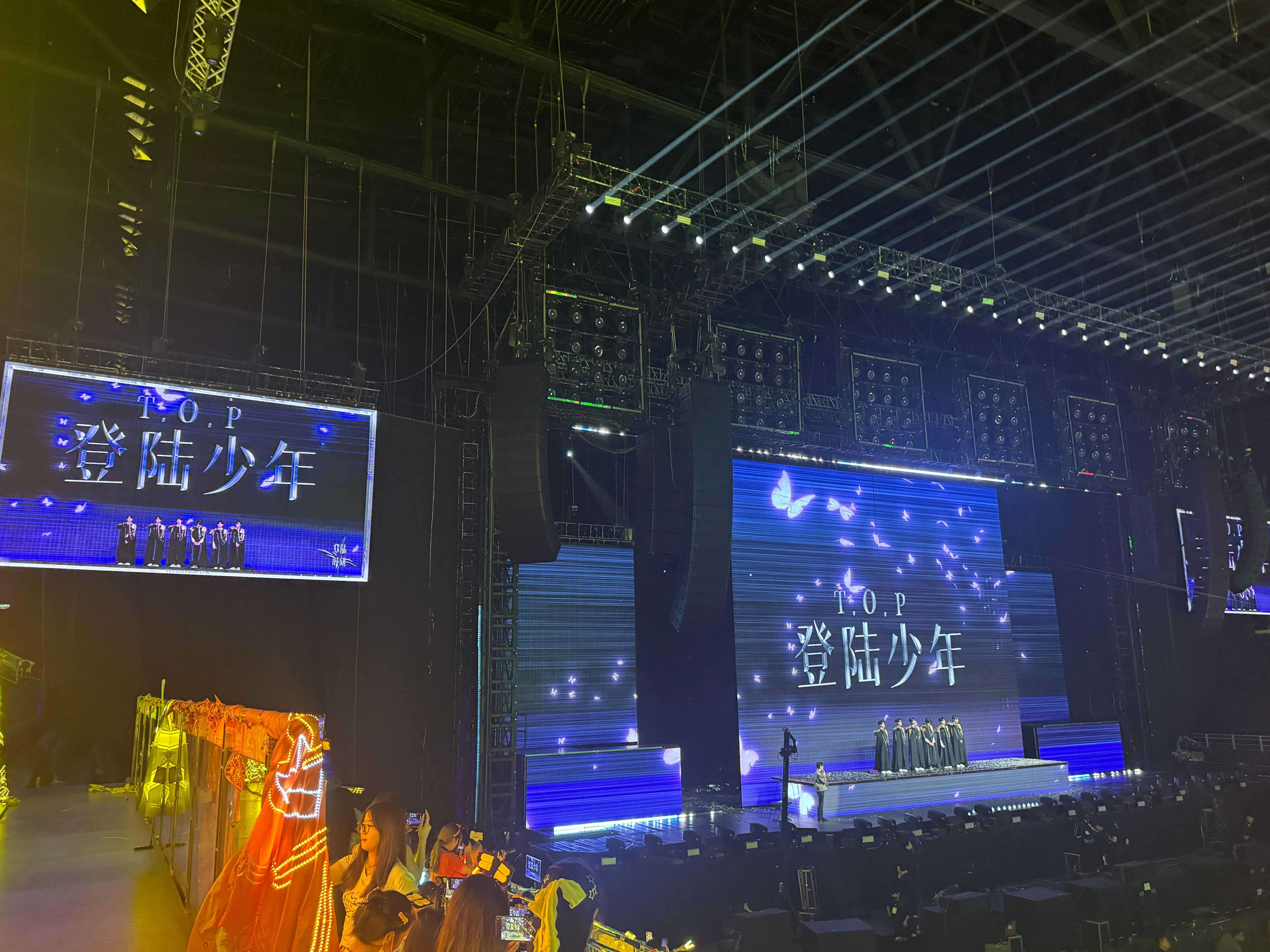 TF三代团名：T.O.P登陆少年！ #三代出道战# #登陆计划出道名单# ​​​
