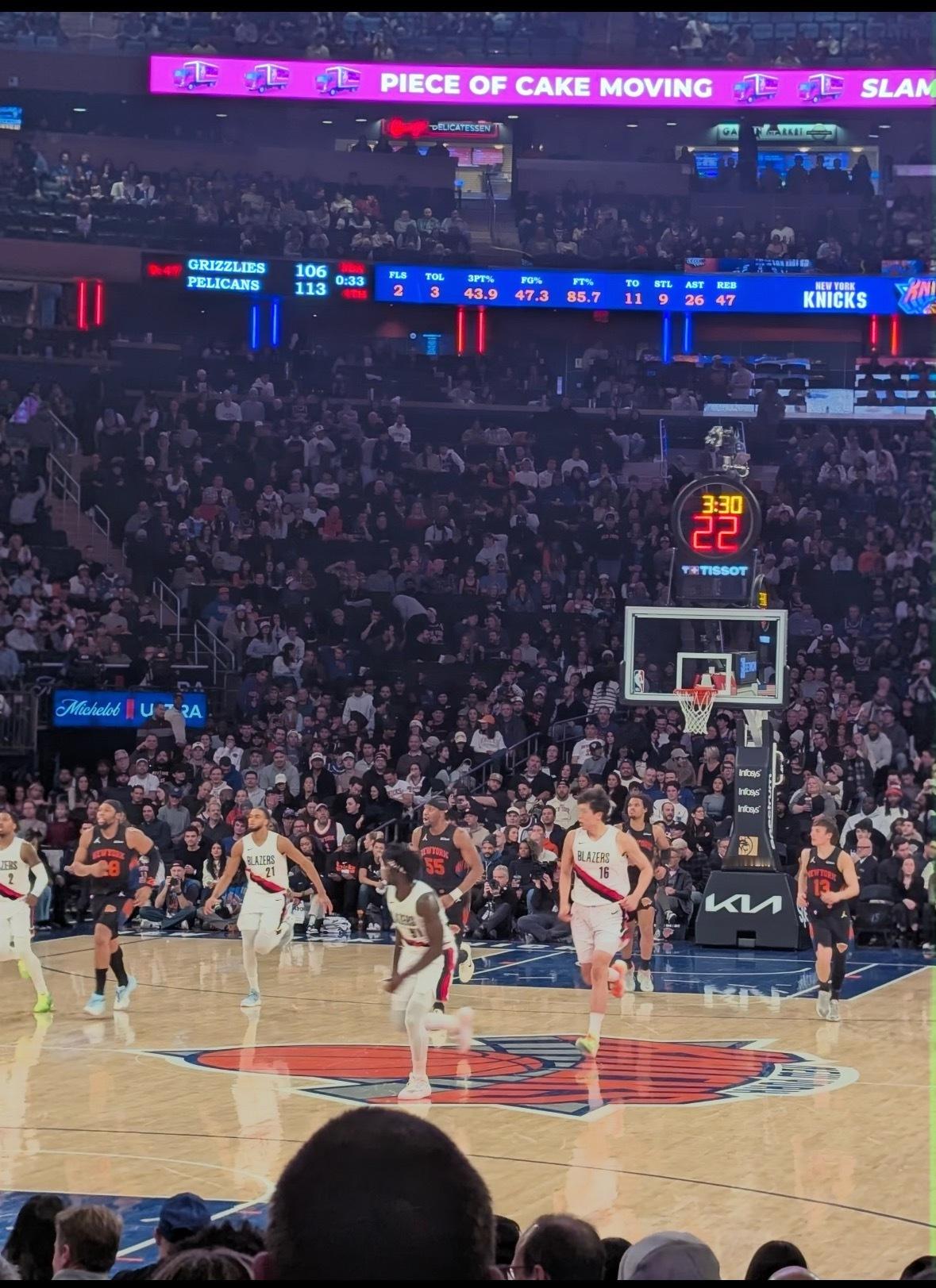 今天甜茶也来麦迪逊花园看比赛了，大城市就是好啊，永远不缺镁光灯！ 