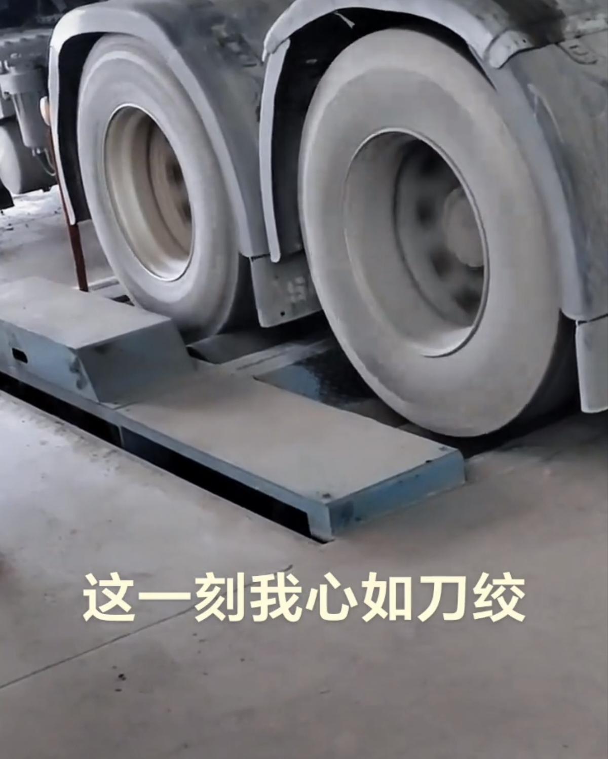 怪不得车主都怕年检，检测站这是把油门踩到底了吧，难怪很多车主说，每次年检完都感觉