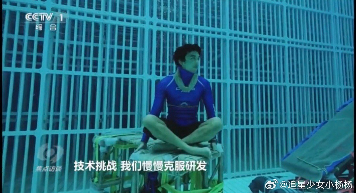 cctv1焦点访谈报道东极岛东极岛将中国人的善良和血性拍给世界 看焦点访谈才知道