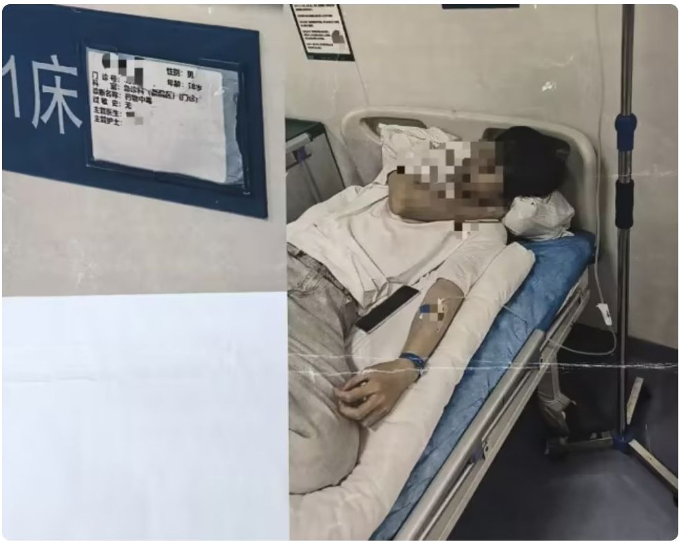 18岁男子吞下18颗退烧药，父亲怀疑是沉迷游戏导致，将4家游戏公司告上法庭 