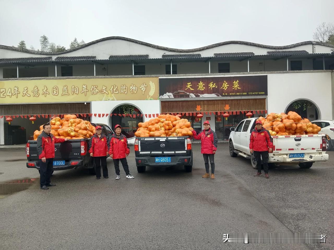 爱心捐赠活动传递温暖     

        3月6日上午，一份特殊的礼物悄