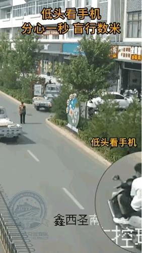 我觉得对于这种骑车低头族一定要重讹～
