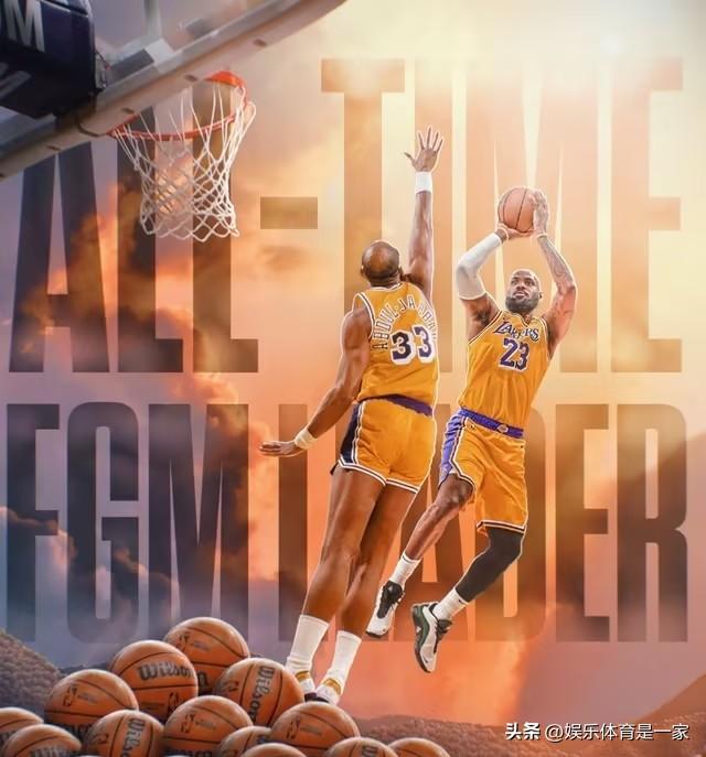 再创历史！詹姆斯加冕NBA进球王，一项数据超越贾巴尔

湖人客场挑战掘金的比赛首