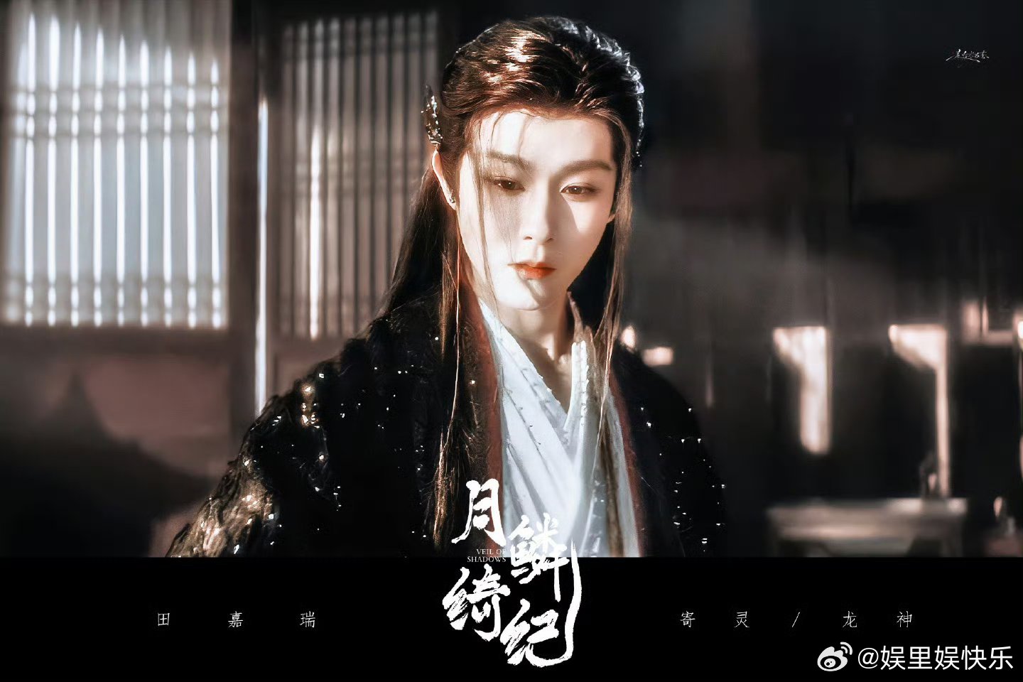 田嘉瑞洗手这块相当专业全网围观专业洗手名场面，田嘉瑞演绎自带仪式感，每一次清洁都