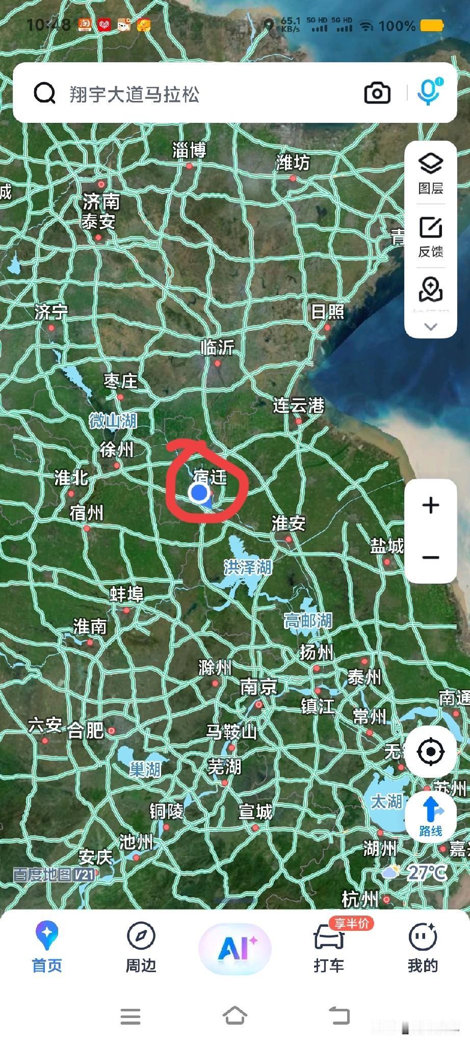 以宿迁为中心，去往各大中城市交通状况，交通路线。
去往徐州:徐盐高速，s324省