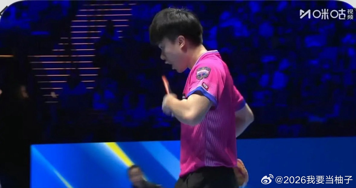 第一局松岛辉空🇯🇵11-7先胜林昀儒，松岛太快了， 拿球就发，和勒布伦兄弟有