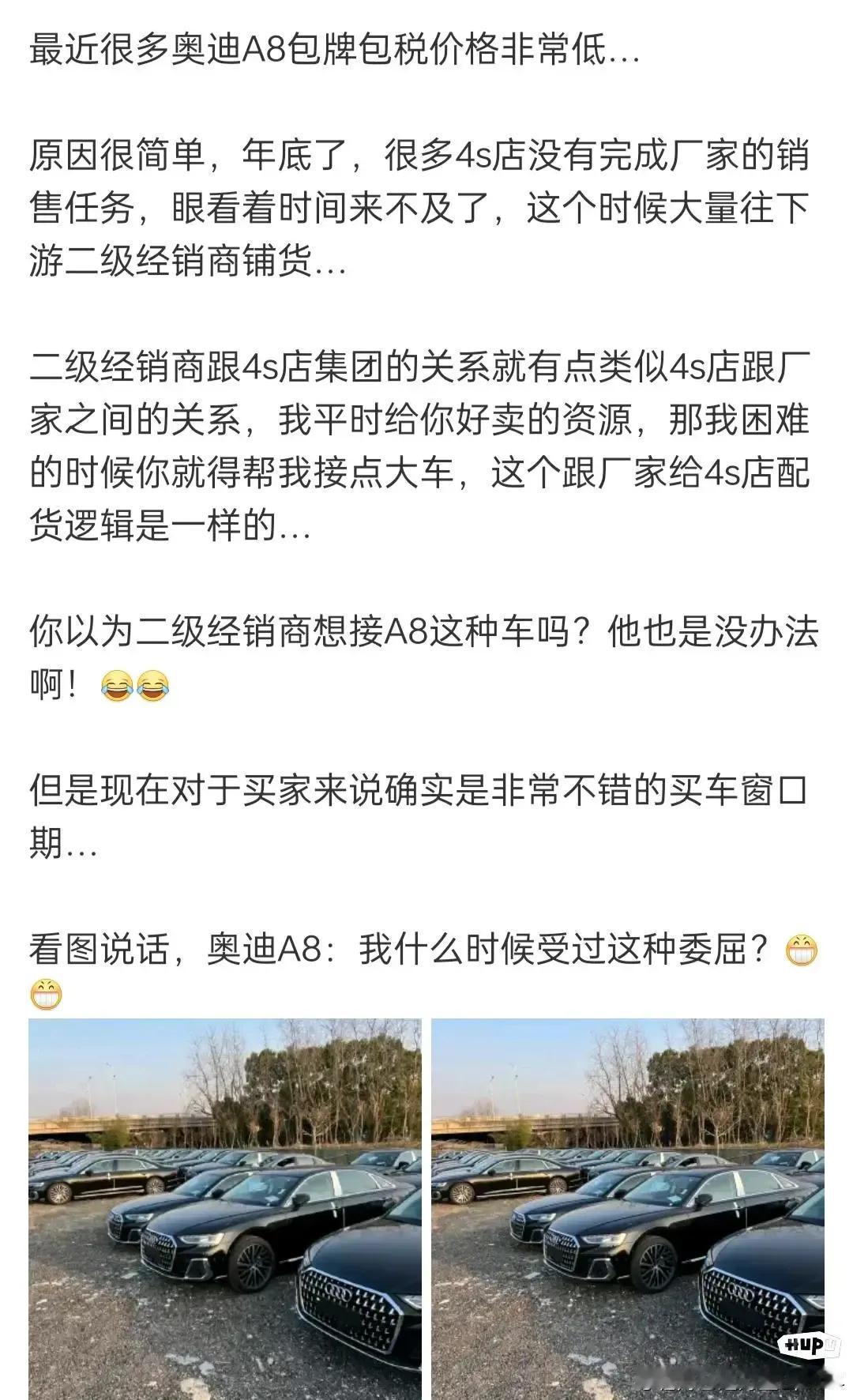 充门面还是可以的。我亲戚前几年在天津搞了一台低配的奔驰GLS450，连车道保持都
