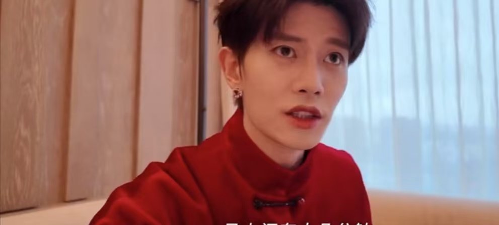 任嘉伦因姚明入坑的NBA  任嘉伦喜欢NBA23年了  任嘉伦 