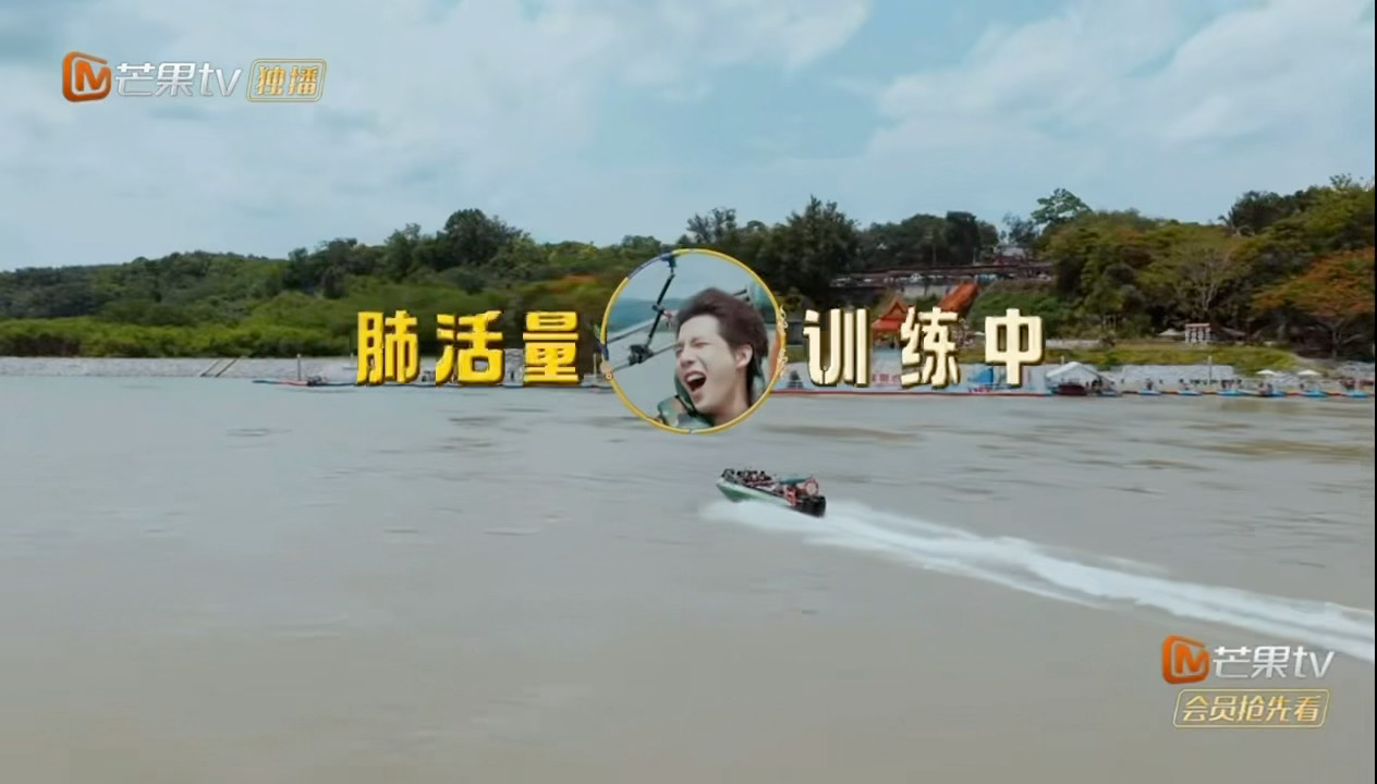 吴昕王安宇一个手抓麻一个嗓子喊哑忙忙碌碌寻宝藏海上挑战环节两人状态完全相反，吴昕