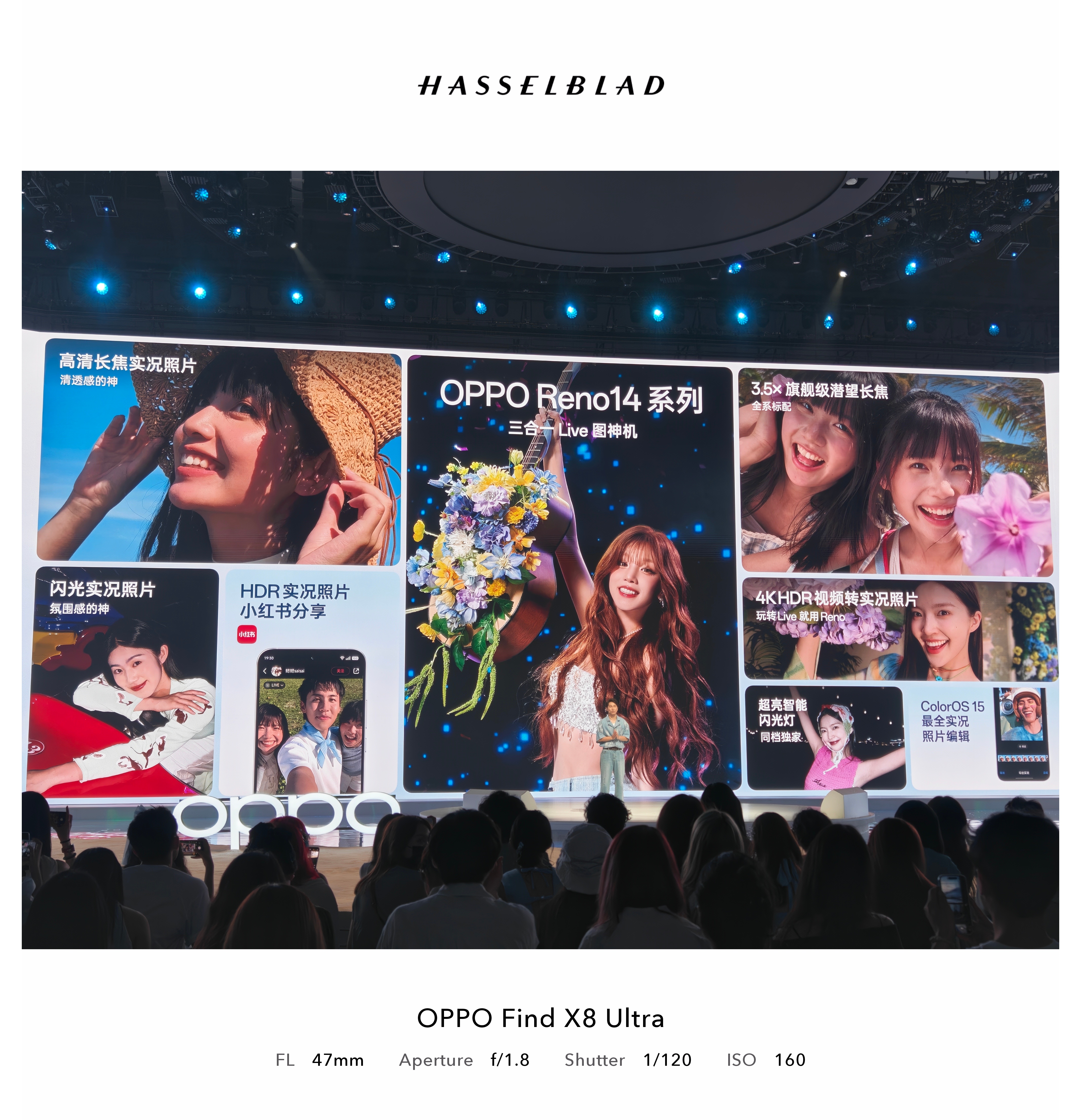 Live 图，真是手机影像最伟大的发明。OPPO Reno 系列给这个玩儿明白了