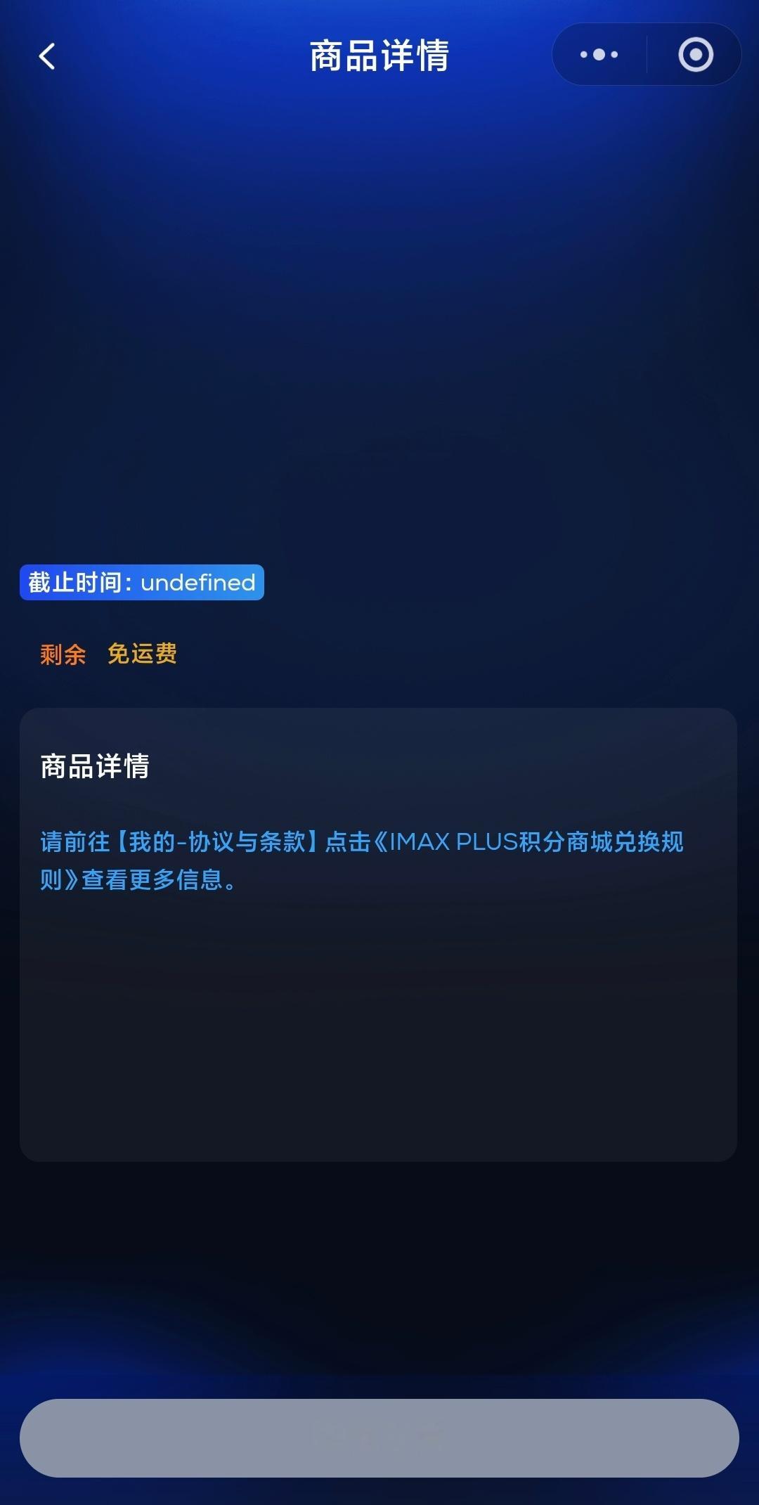凑了一下热闹，一如既往的崩啊😂 