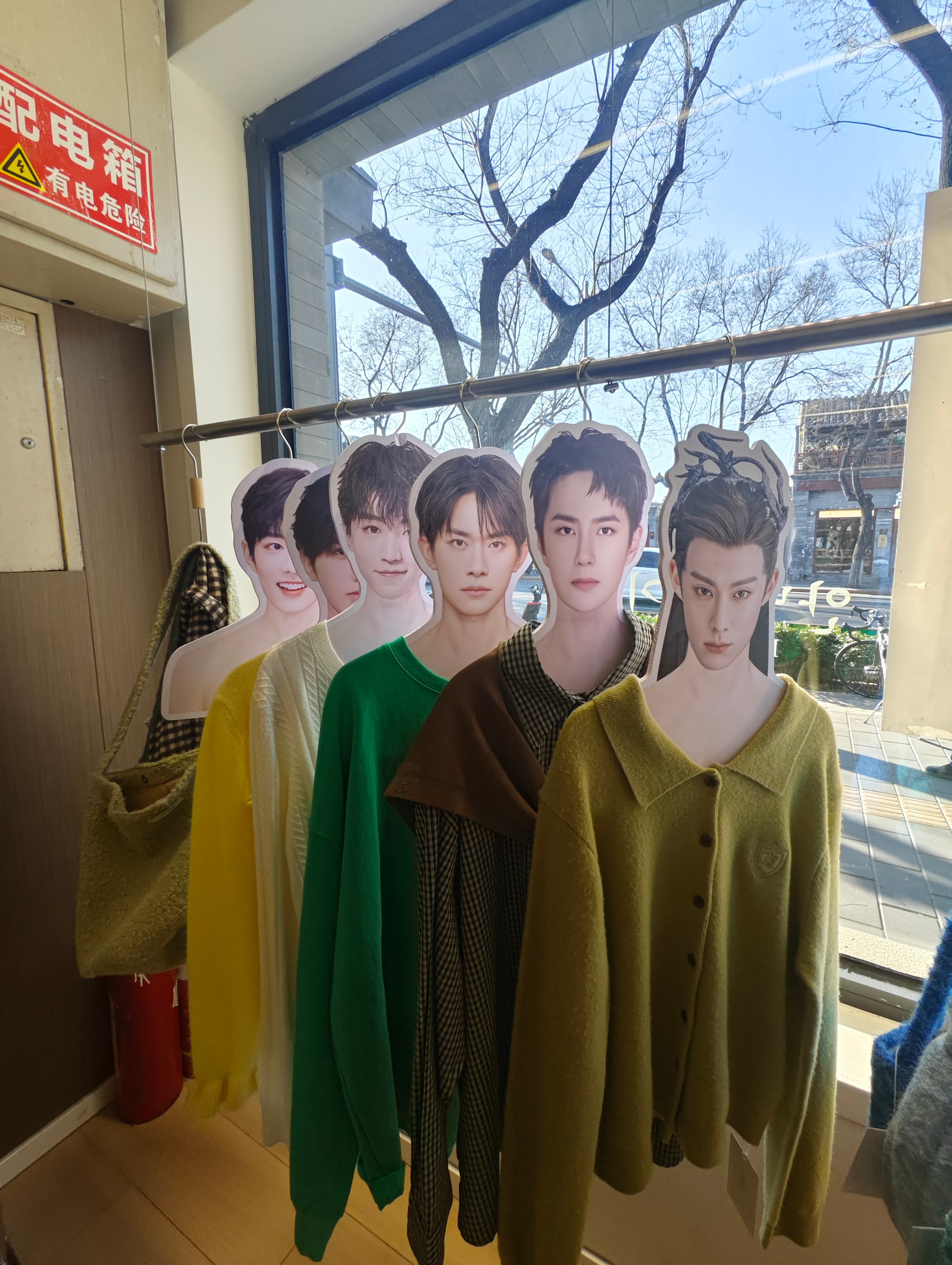 哈哈哈哈哈 