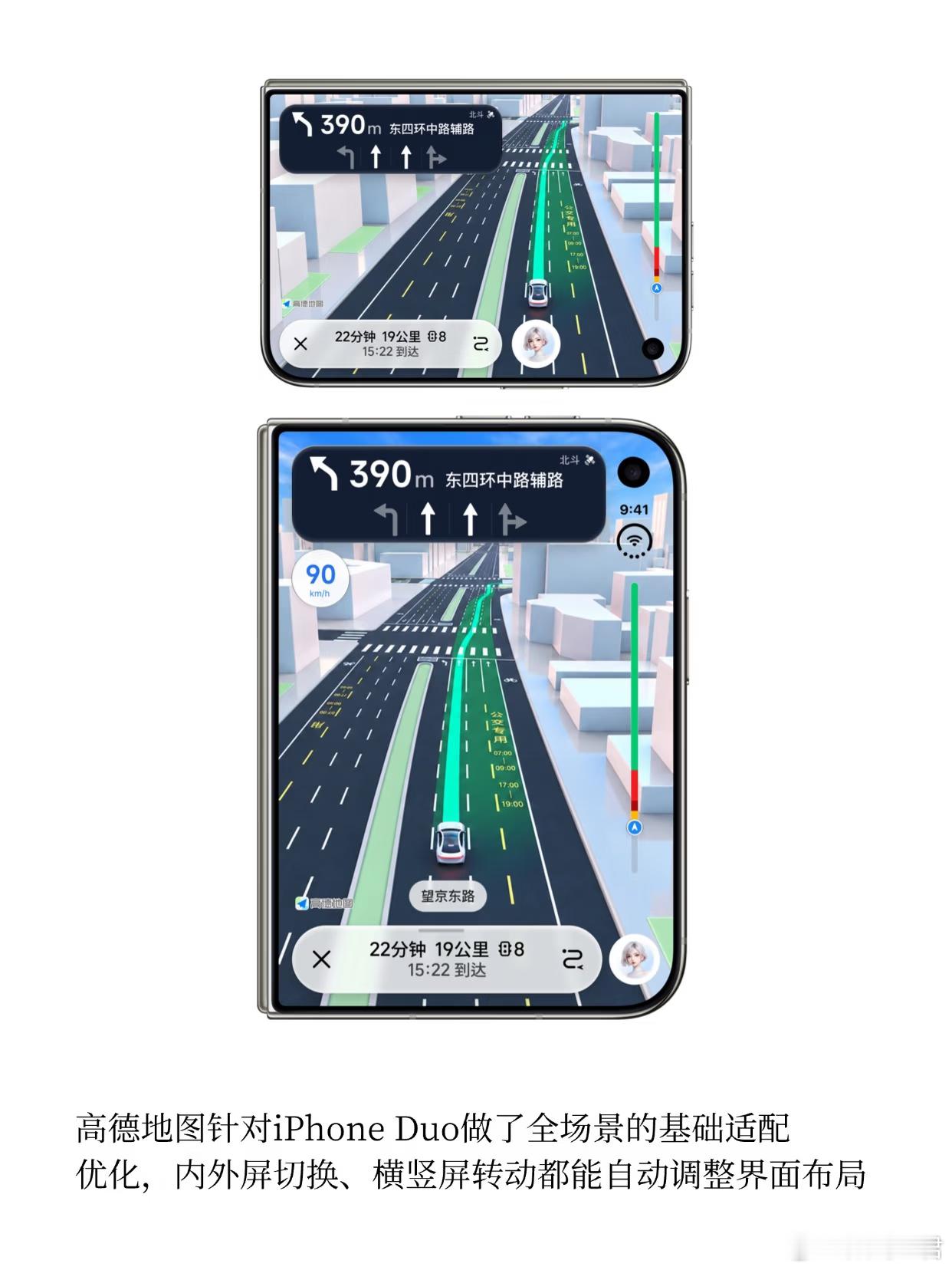 iPhoneDuo直接冲还是等下一代我的建议是：不着急的话，等到明年4月再入手。