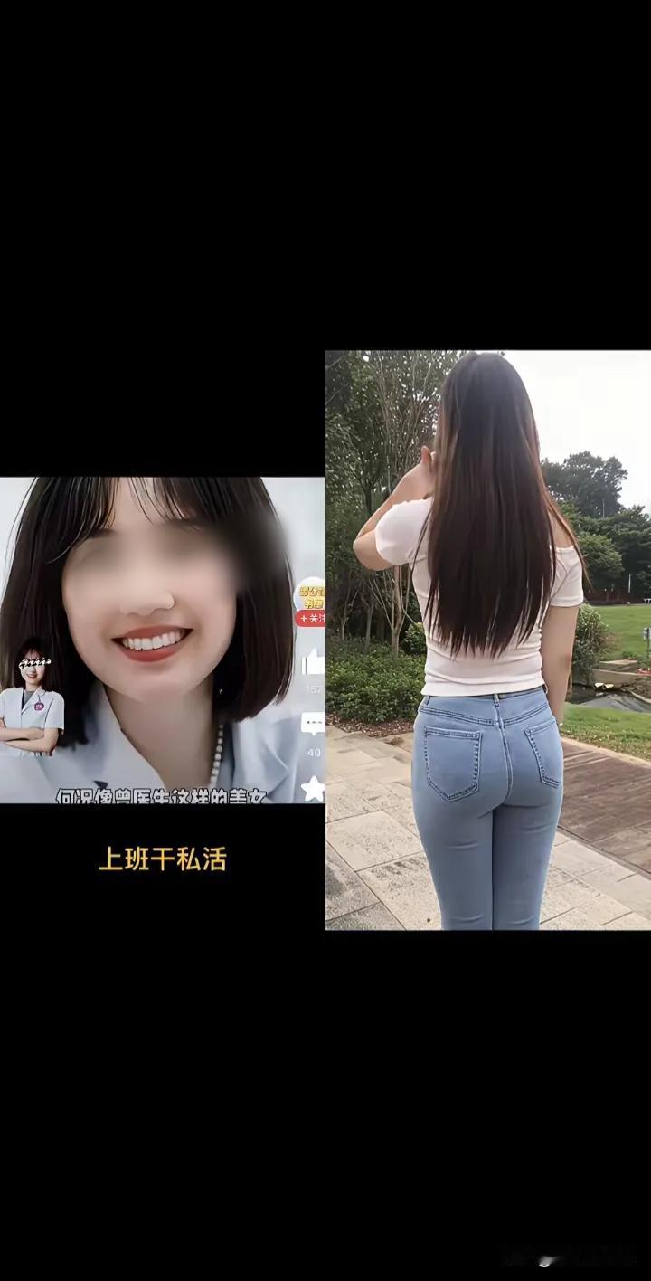 我打赌，只要是个男的，都喜欢曾医生这样的女人，
因为曾医生不仅吹拉弹唱样样精通，