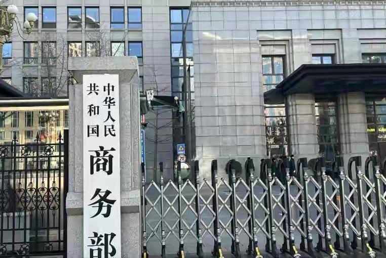 英国公然明抢中企钢厂！百亿投入或将打水漂，商务部8字表态暗藏强硬信号
 
一场跨