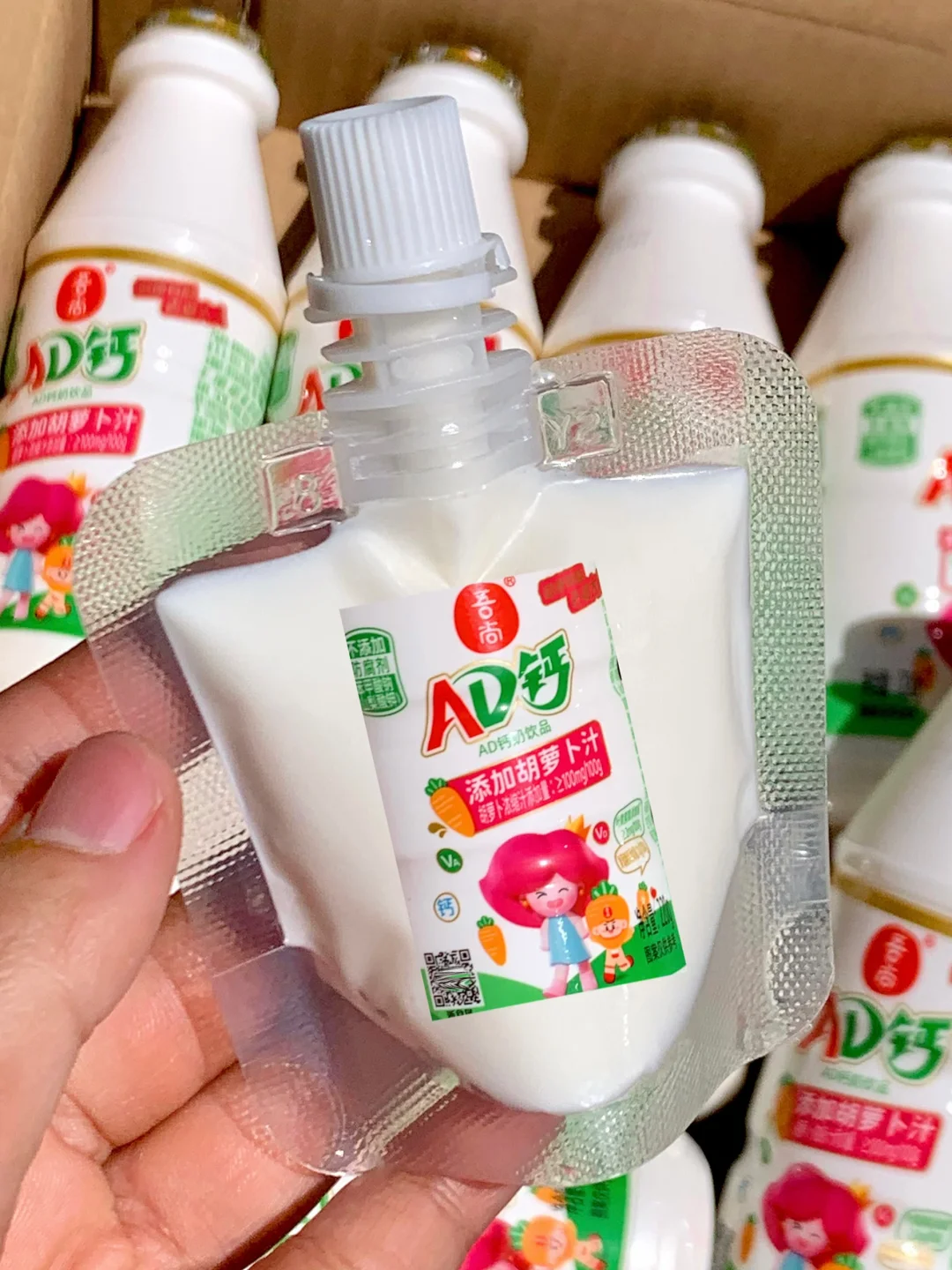童年回忆！！一口沦陷真的巨好喝