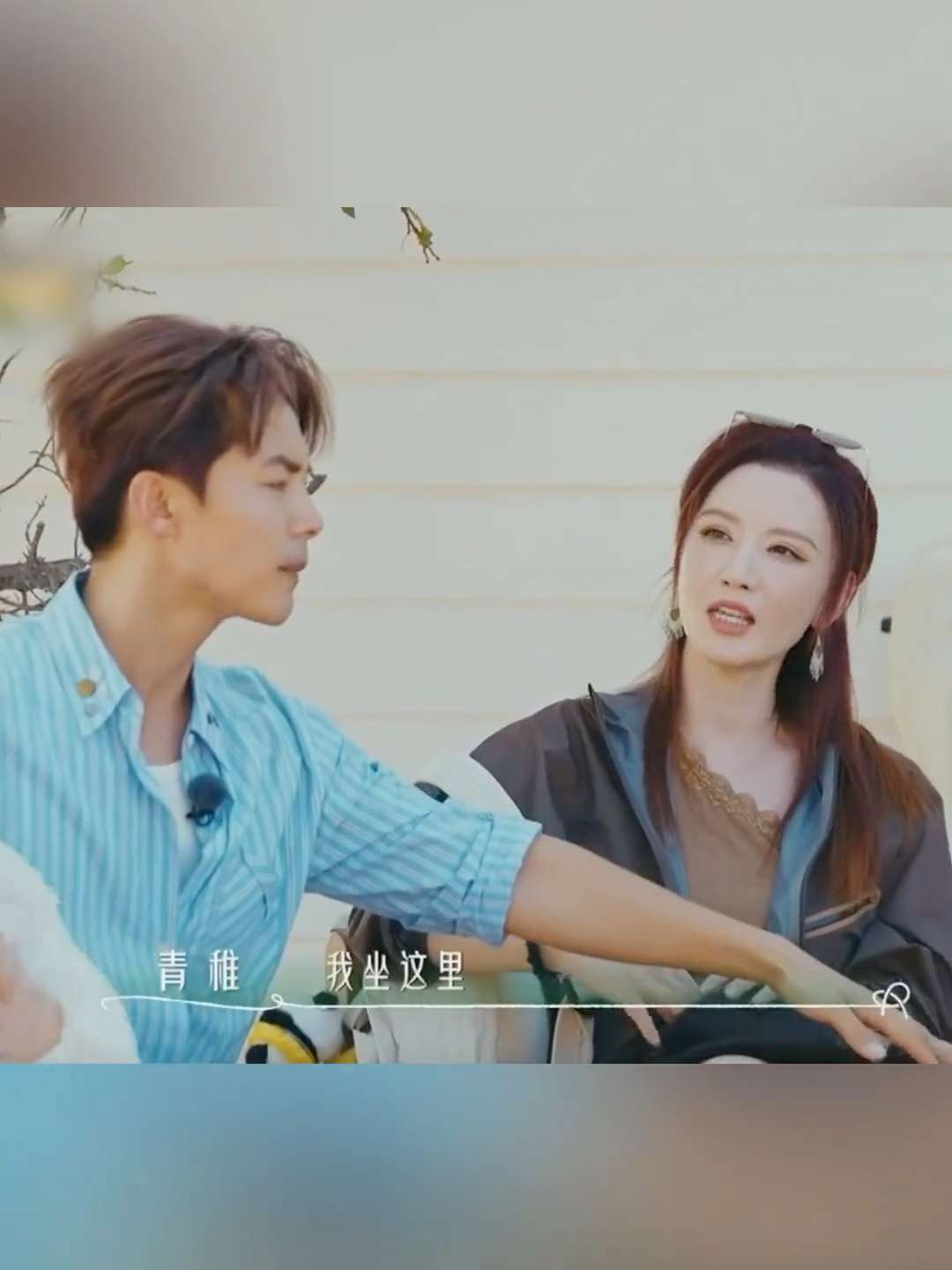 张萌断交后也会给马天宇买礼物 恭喜这俩人，十年前一句“以后我的戏你都别来”，最后