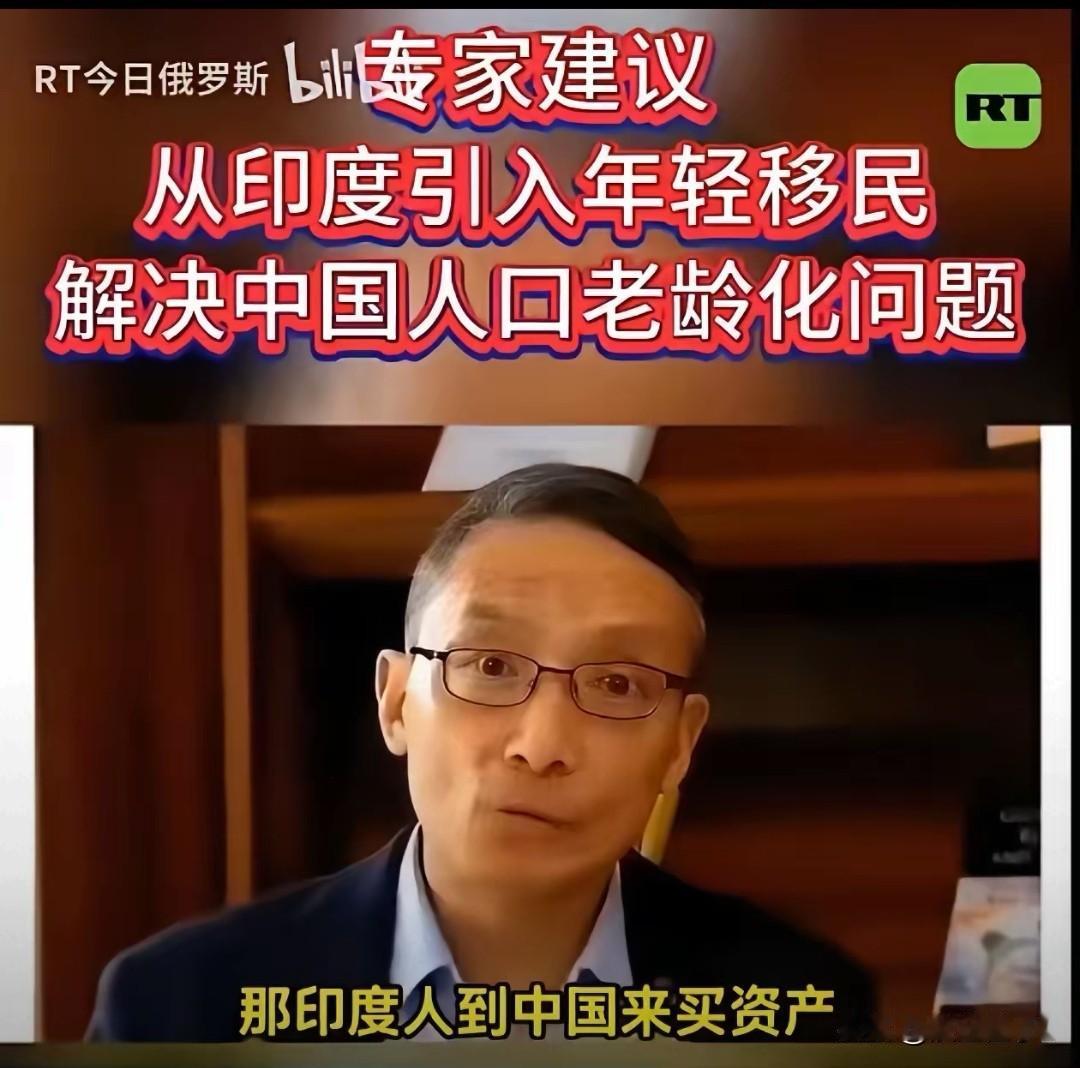 外籍购房养老引热议，普通人的顾虑藏着实在心声
 
外籍购房结汇便利政策全国落地，
