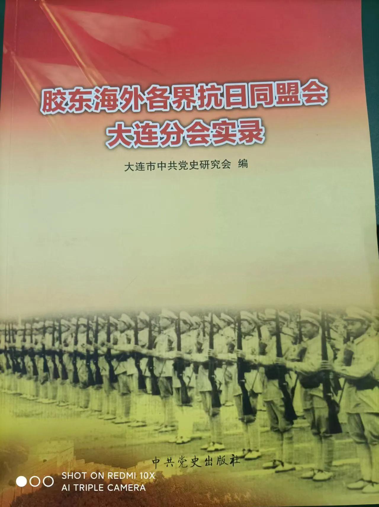 这是一本老书