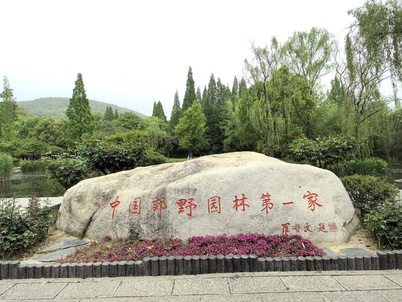 这个称号非常高，独占鰲头了。这种称号总不能自封吧？