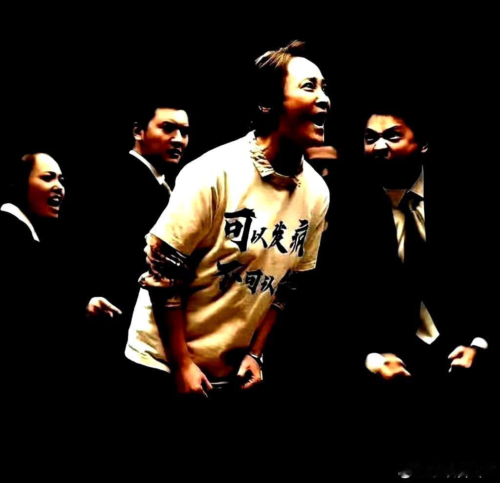 中国大陆导演顾晓刚作品《草木人间》中蒋勤勤饰演的苔花。丈夫凭空失踪十年后，苔花被