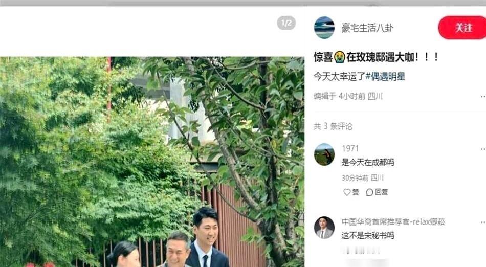 手掌虎口反复裂开，松香粉混着血丝渗进肉里。

这是张嘉益拍《主角》时的手。为了演