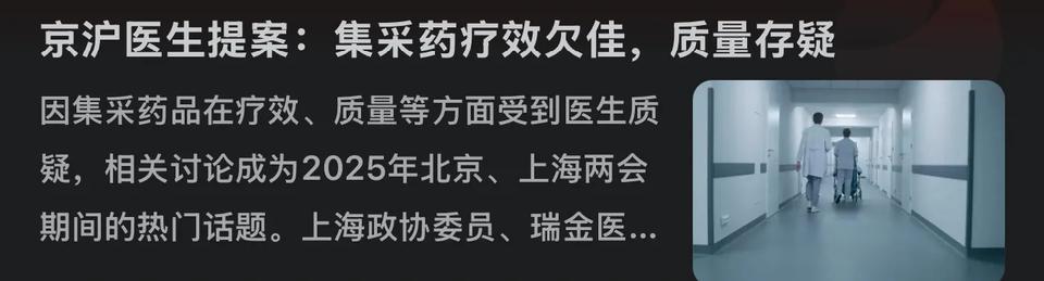 在上海的第一个冬天
11月28日开始一直在断续的感冒中
吃了接近2000块钱的感