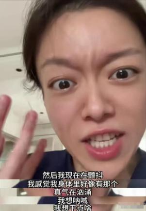 7月17日，辽宁，一女子称自己体虚到药房买药，结果药房大姐让她舌下含服红参片，结