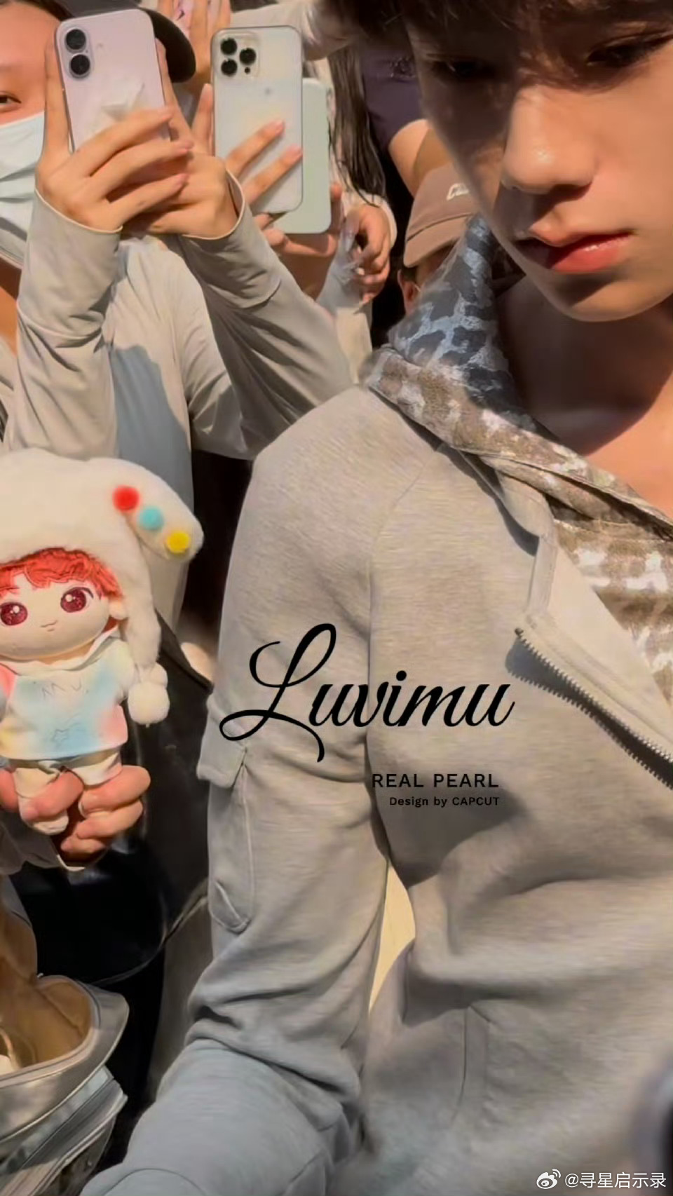 橹穆最新同框王橹杰穆祉丞最新同框王橹杰穆祉丞最新同框哈哈哈哈 