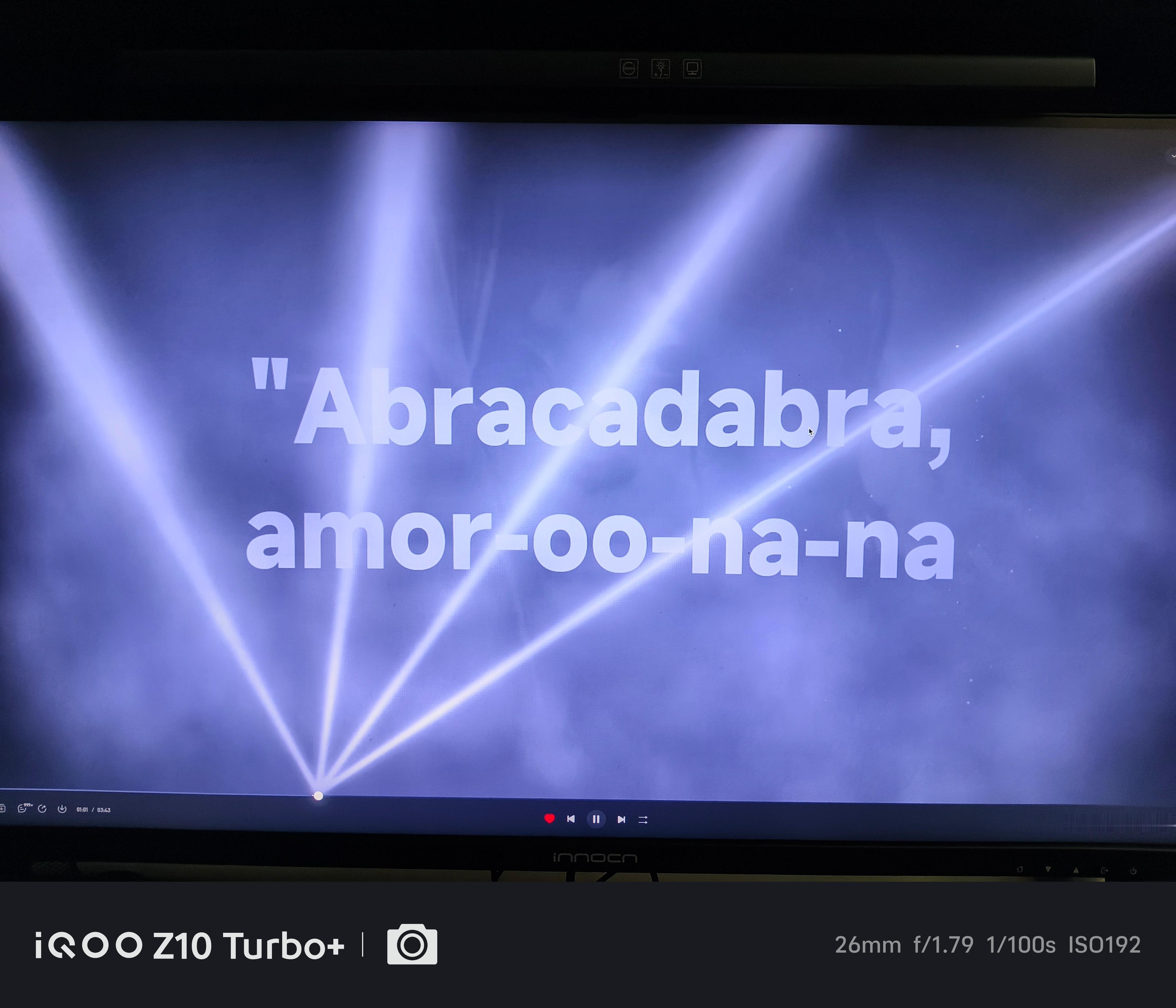 Mac上用神光听Abracadabra[笑而不语]～～爽歪歪～～ ​​​