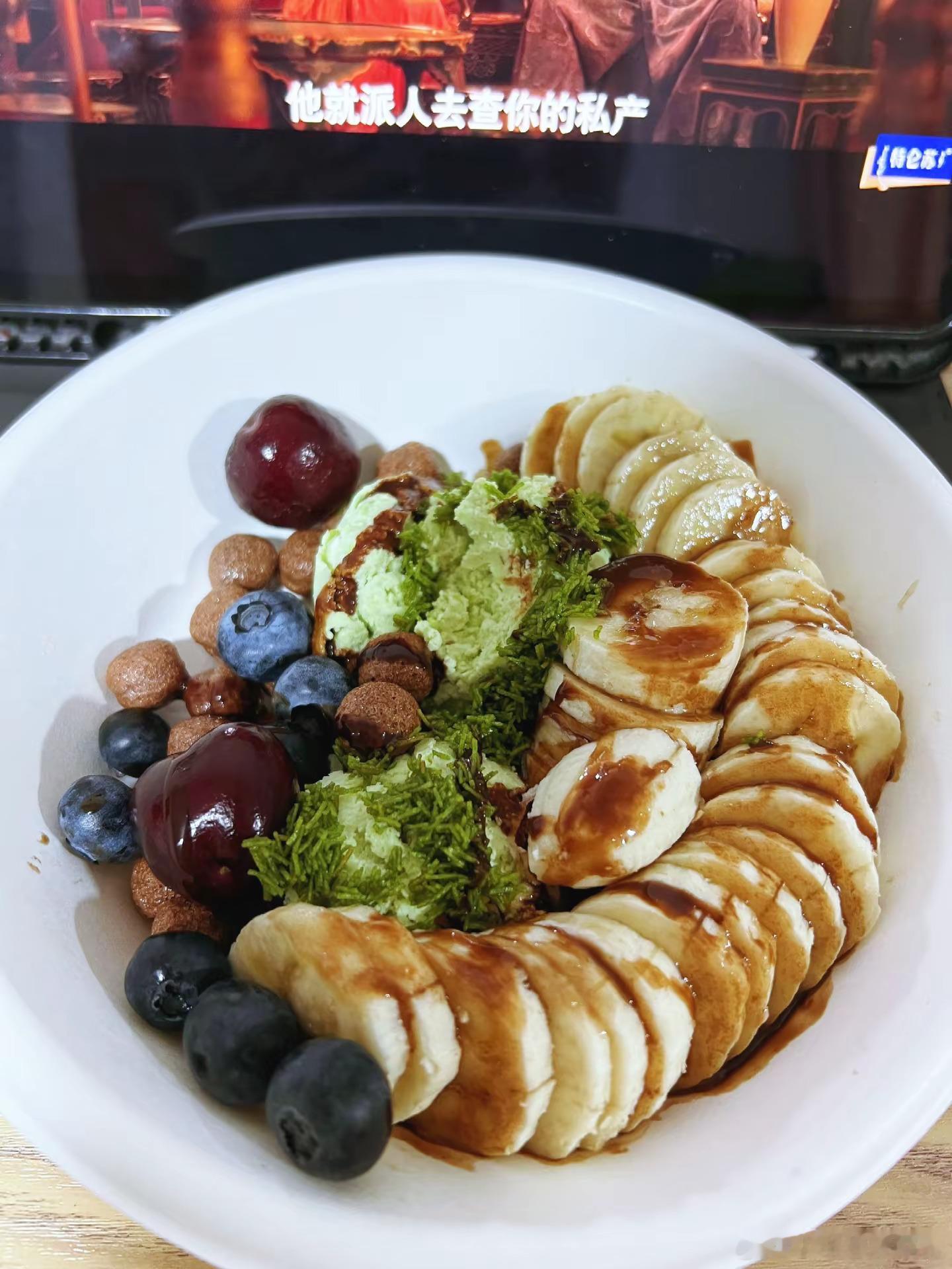 北京🔚 回来上班啦 开启🔛元气满满的一天