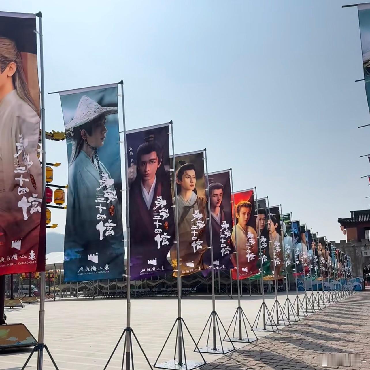 作品是演员最好的底气，成毅不但要带动横店，现在还要带象山了！ 