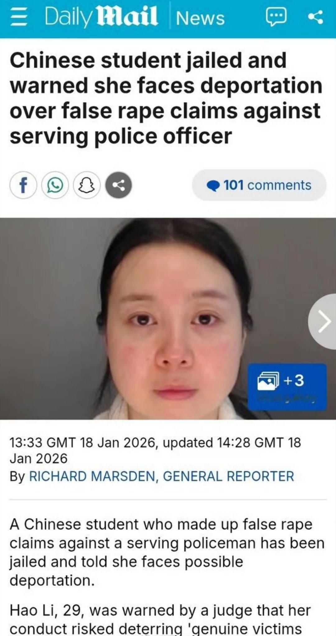 一名中国籍女留学生诬告一名英国男警员强奸，最终被判6年徒刑英国《每日邮报》报道，