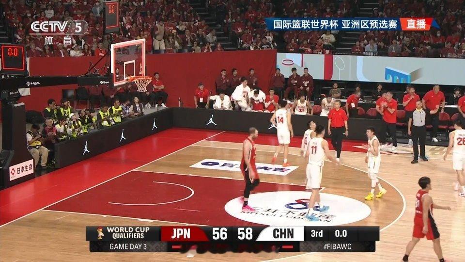 稳住这个优势，拿下比赛。中国男篮vs日本男篮
