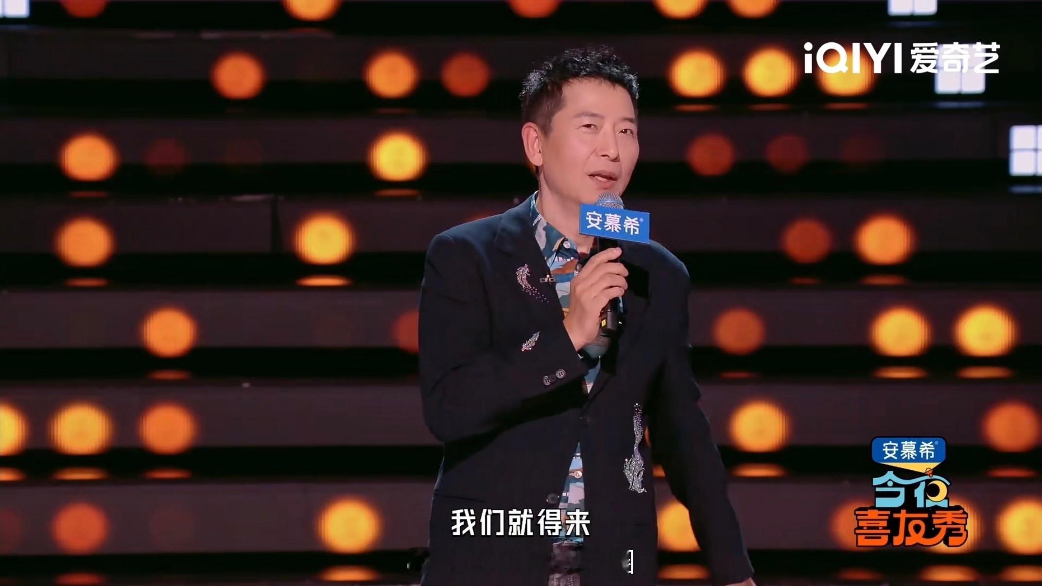 李静瞿颖papi的同款周边是戴军今夜喜友秀 这段片段直接笑到上头！戴军一人疯狂串